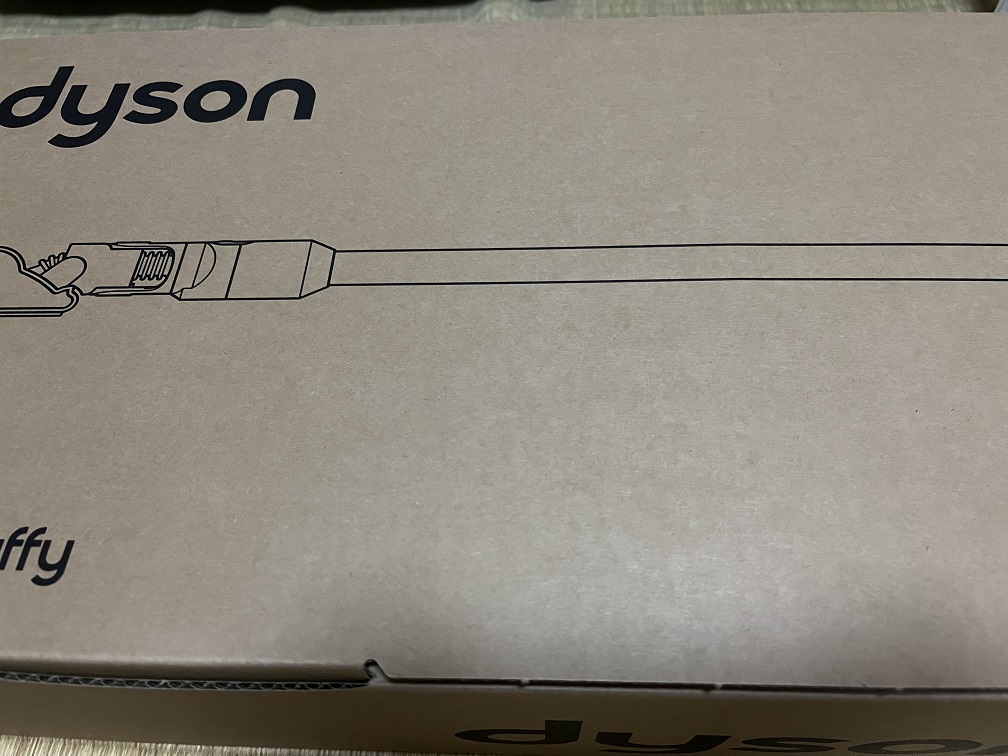 Dyson掃除機のヘッド交換